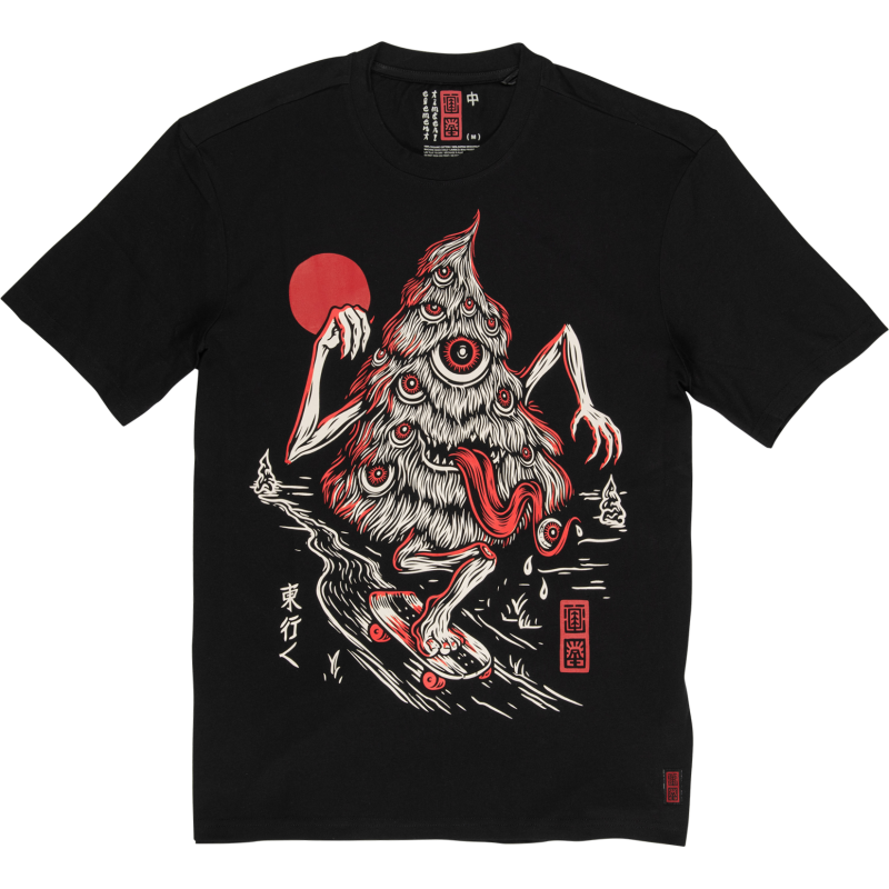 ELEMENT - TIMBER TREE GHOST SS - T SHIRT